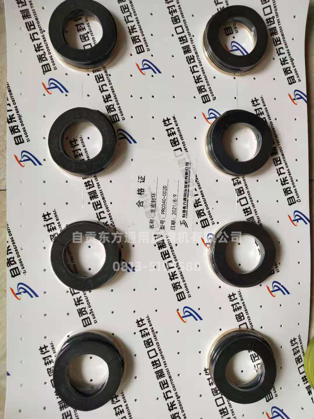 ���ϡ�������
